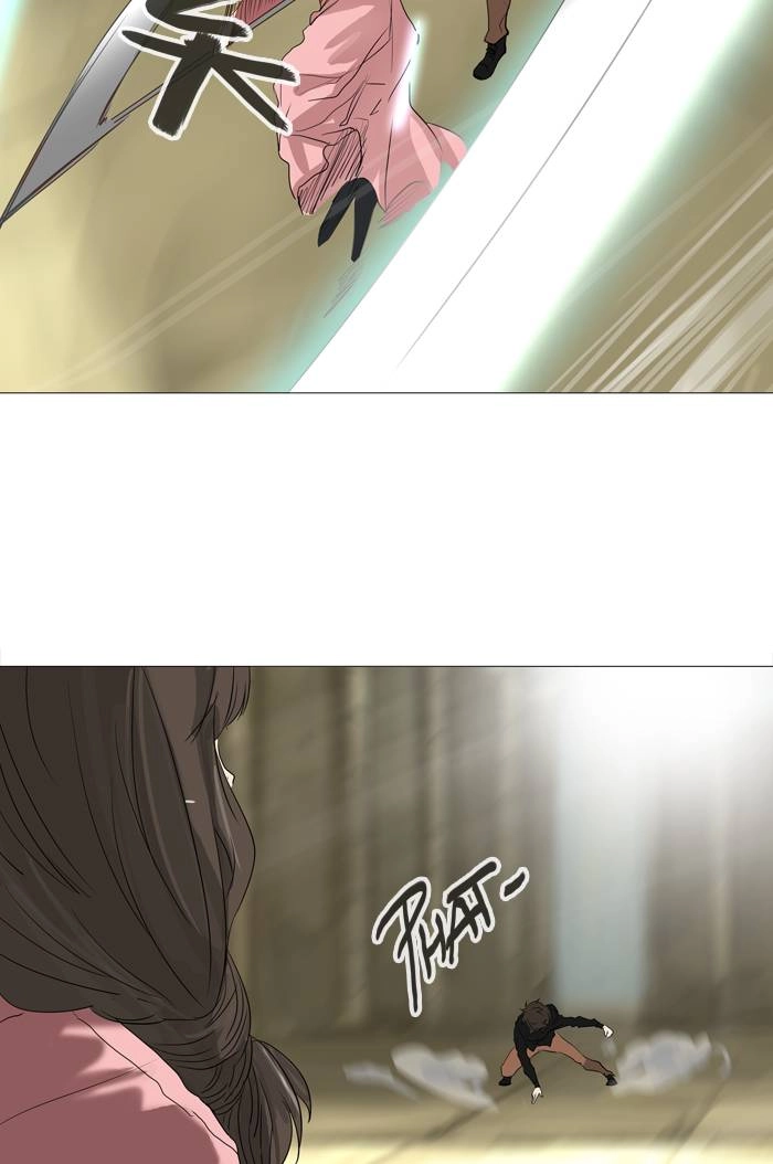 Tower of God Chapter 235 - Page 23