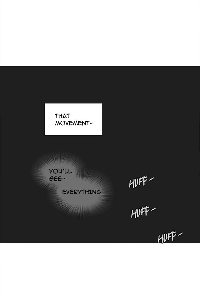 Tower of God Chapter 235 - Page 28