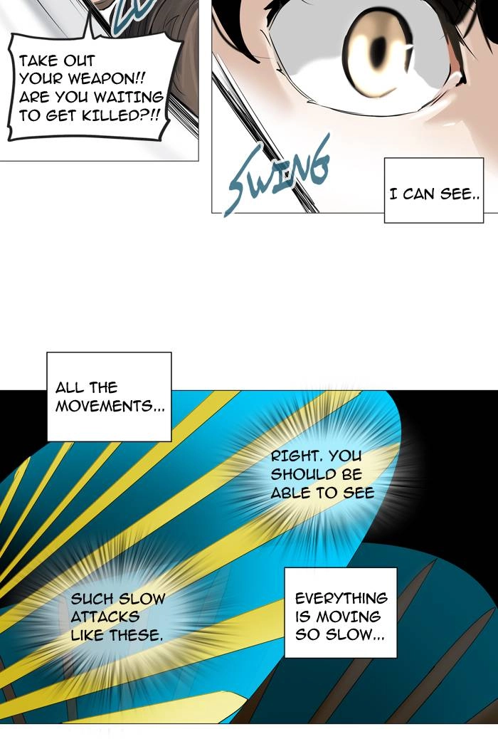 Tower of God Chapter 235 - Page 31