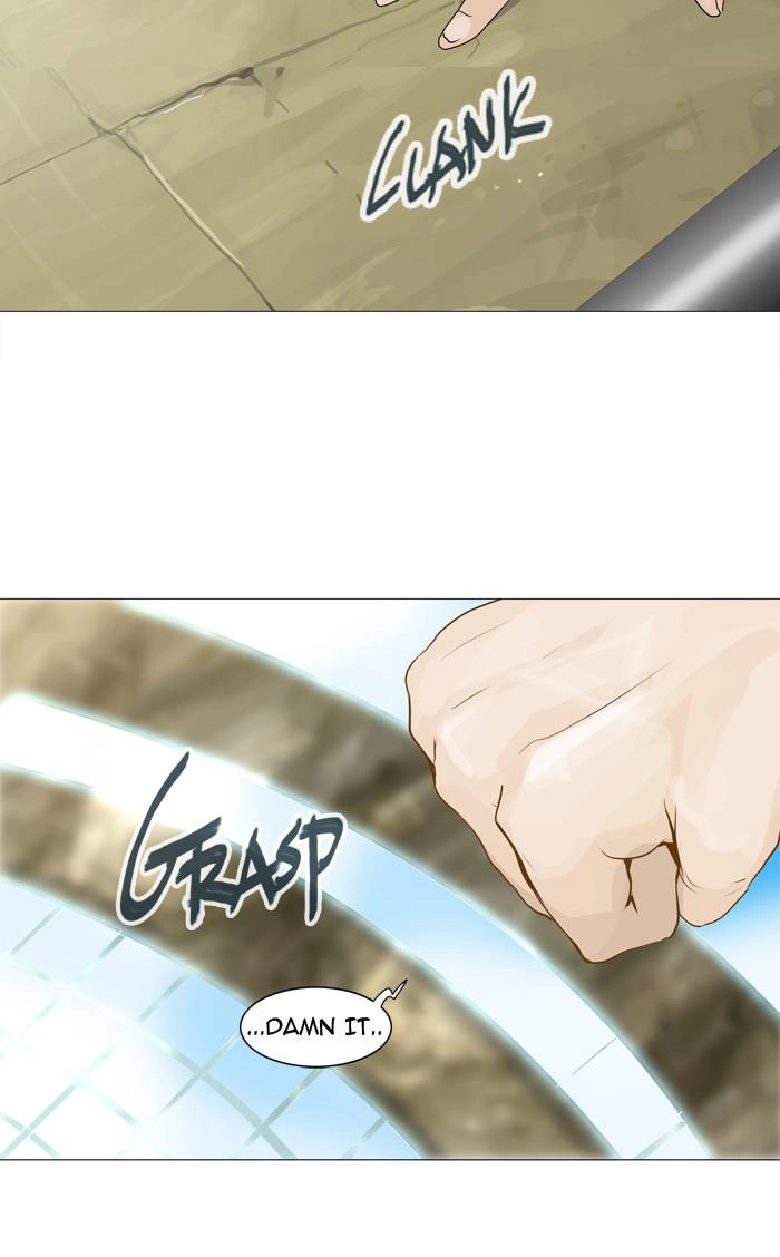 Tower of God Chapter 235 - Page 36