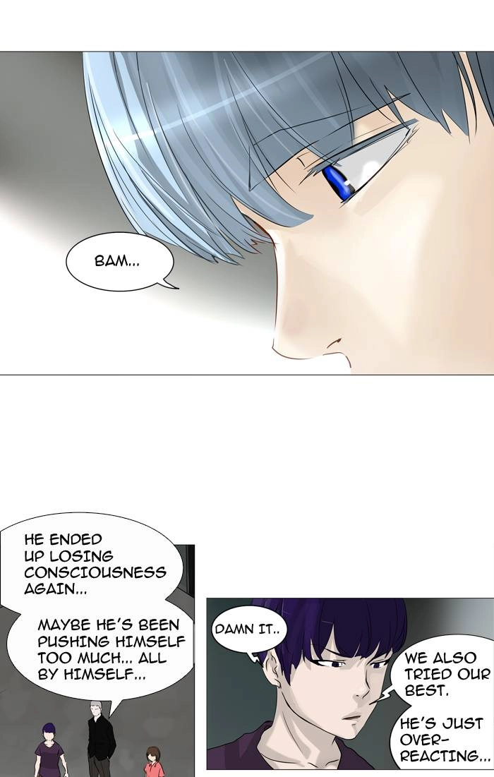 Tower of God Chapter 235 - Page 38