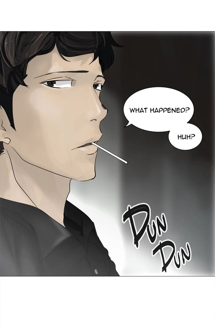Tower of God Chapter 235 - Page 43