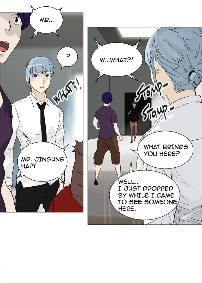 Tower of God Chapter 235 - Page 44