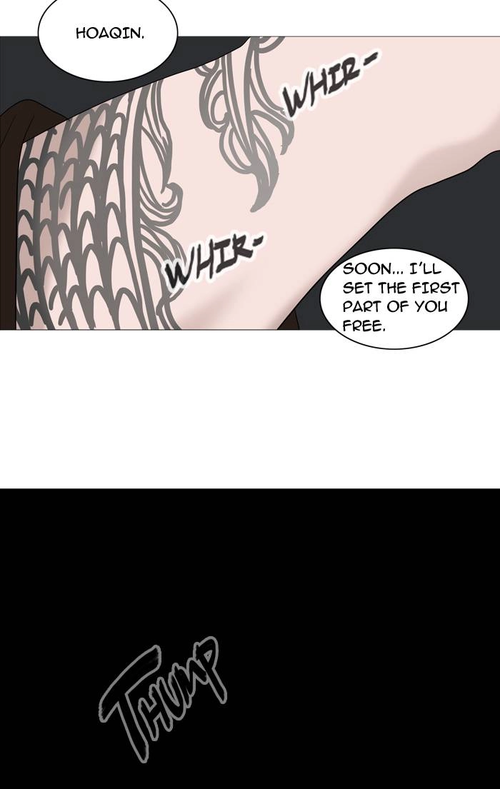 Tower of God Chapter 235 - Page 51