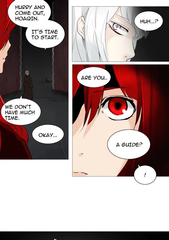 Tower of God Chapter 237 - Page 3