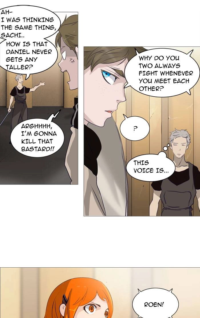Tower of God Chapter 237 - Page 20