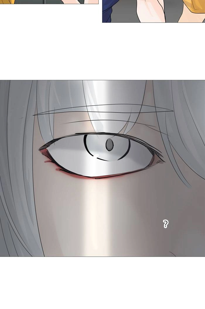 Tower of God Chapter 238 - Page 5