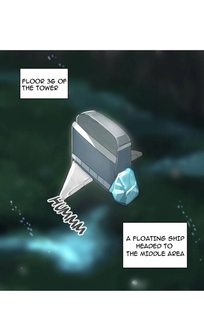 Tower of God Chapter 238 - Page 9