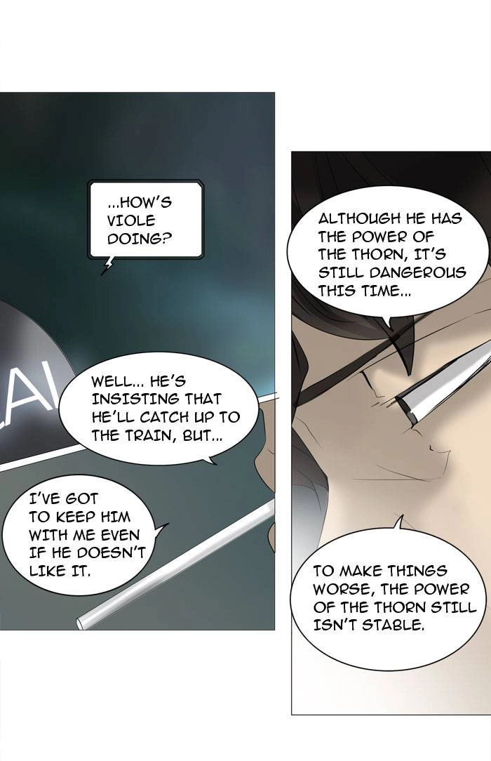 Tower of God Chapter 238 - Page 12