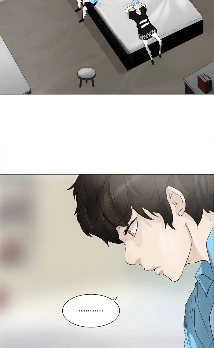Tower of God Chapter 238 - Page 14