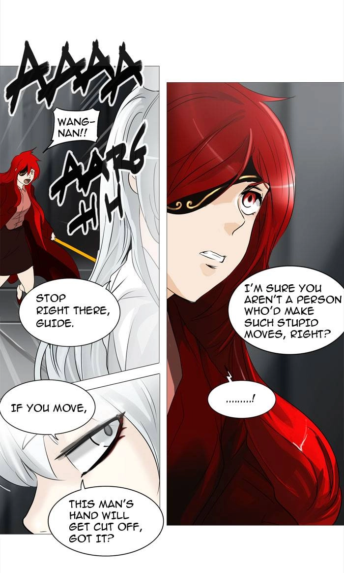 Tower of God Chapter 238 - Page 26