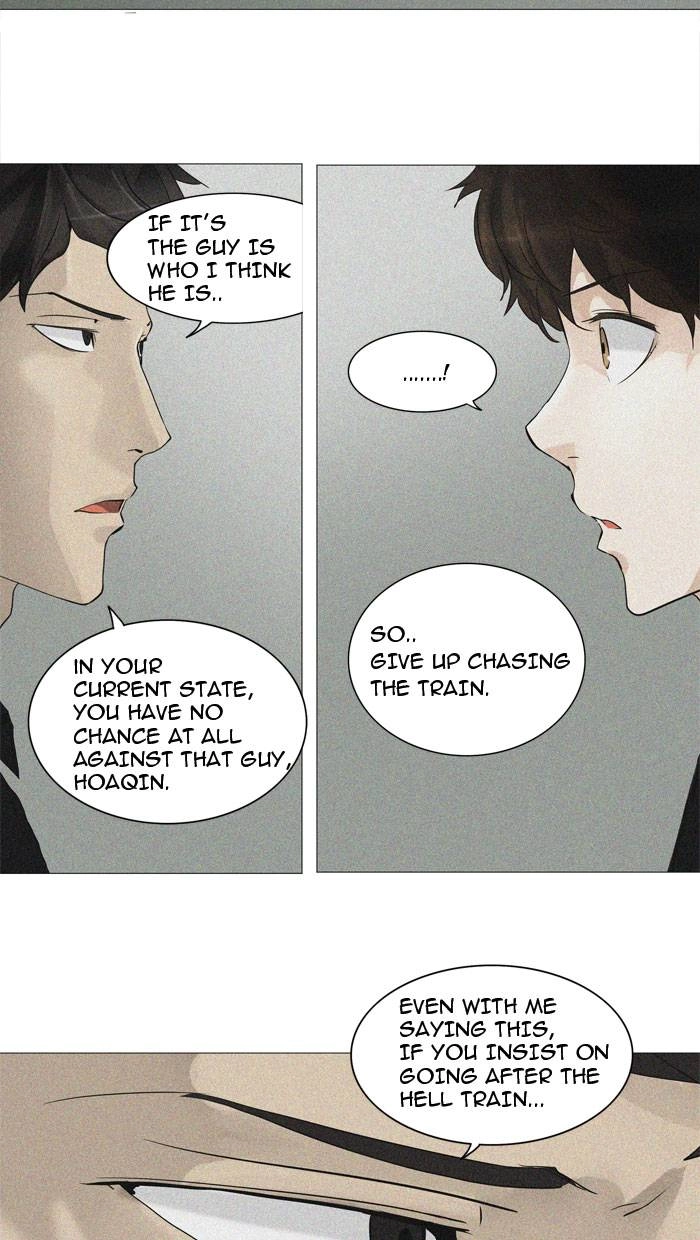 Tower of God Chapter 238 - Page 35