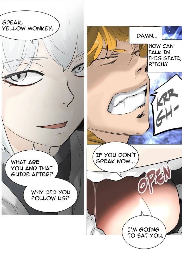 Tower of God Chapter 238 - Page 42