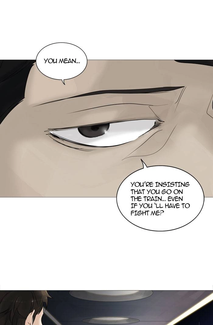 Tower of God Chapter 239 - Page 4
