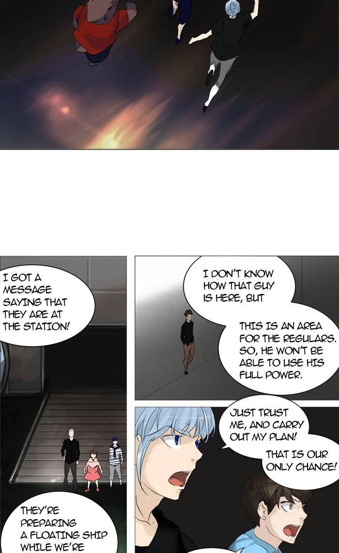 Tower of God Chapter 239 - Page 12