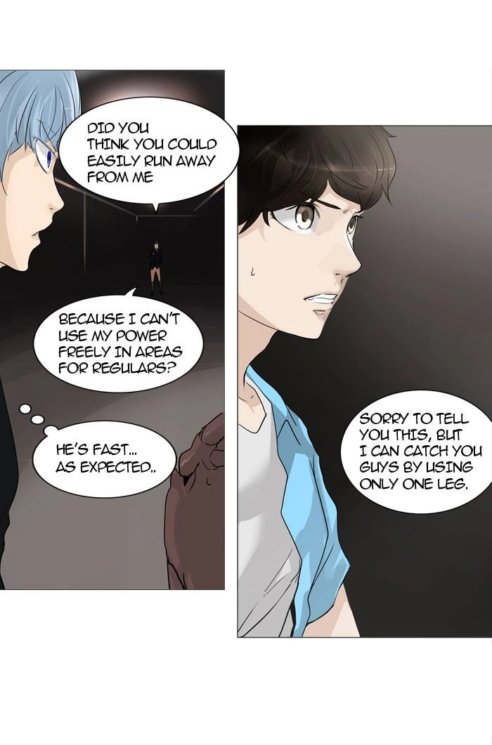 Tower of God Chapter 239 - Page 14
