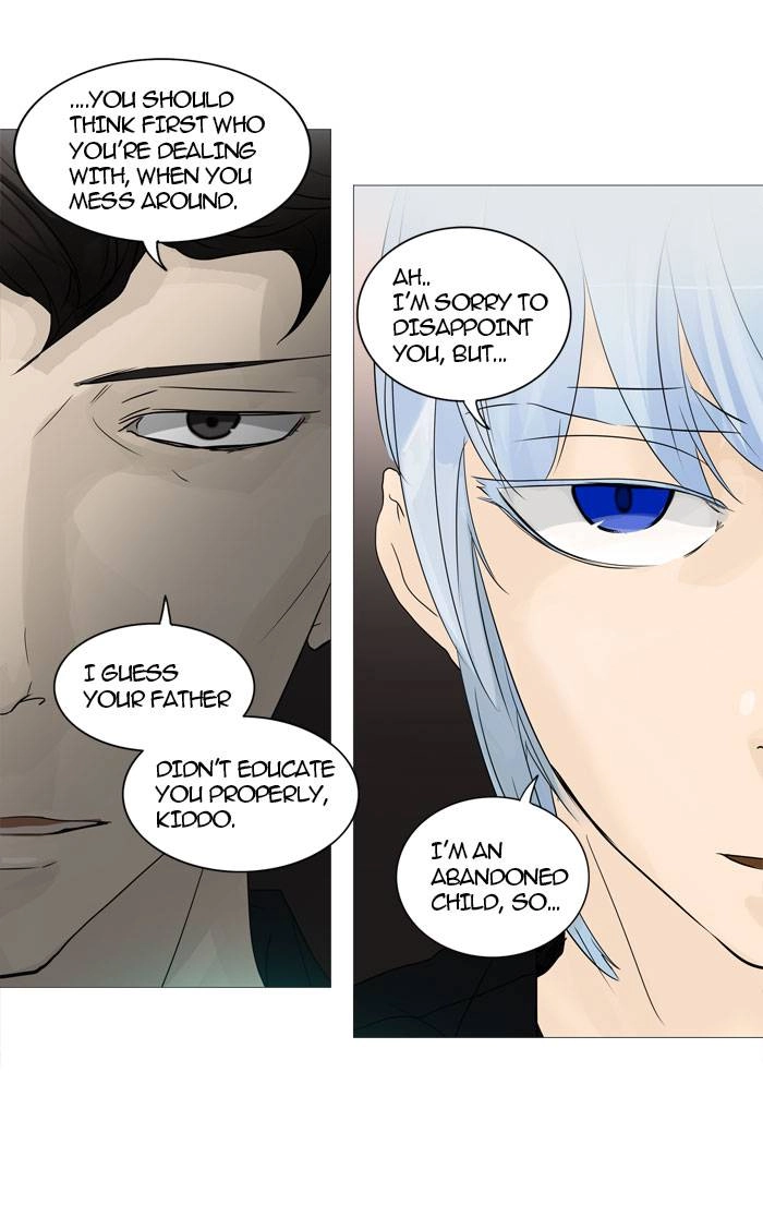 Tower of God Chapter 239 - Page 19