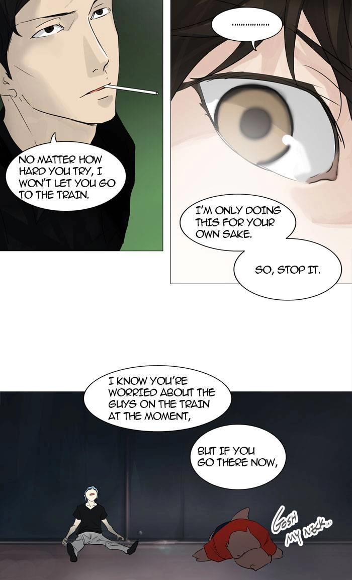 Tower of God Chapter 239 - Page 24