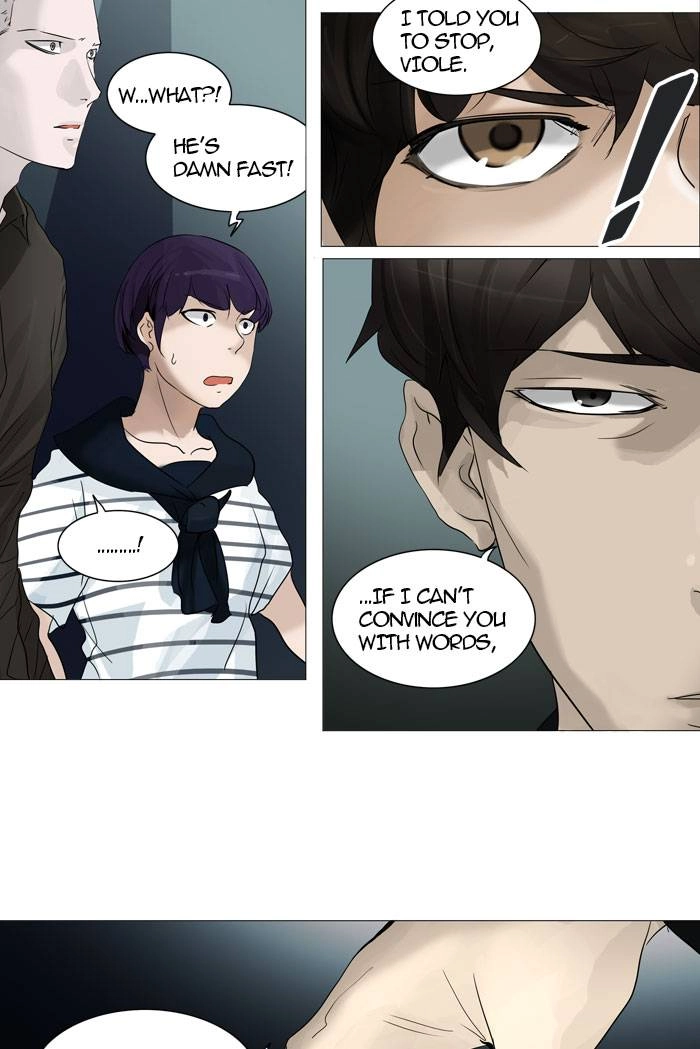 Tower of God Chapter 239 - Page 39