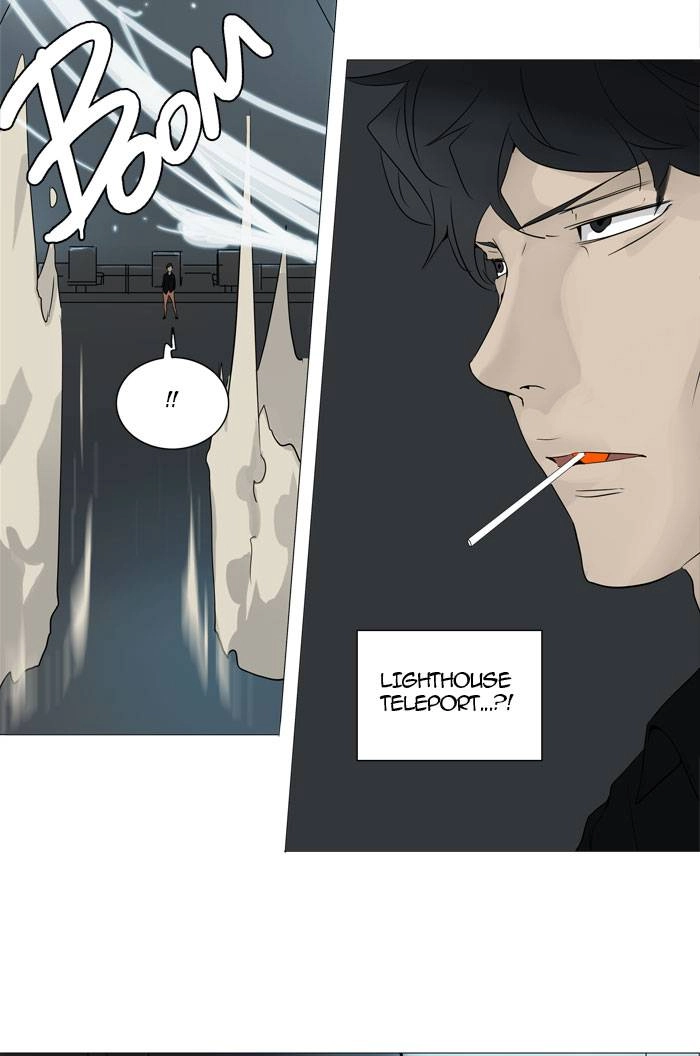 Tower of God Chapter 239 - Page 43