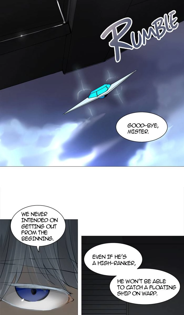 Tower of God Chapter 239 - Page 46