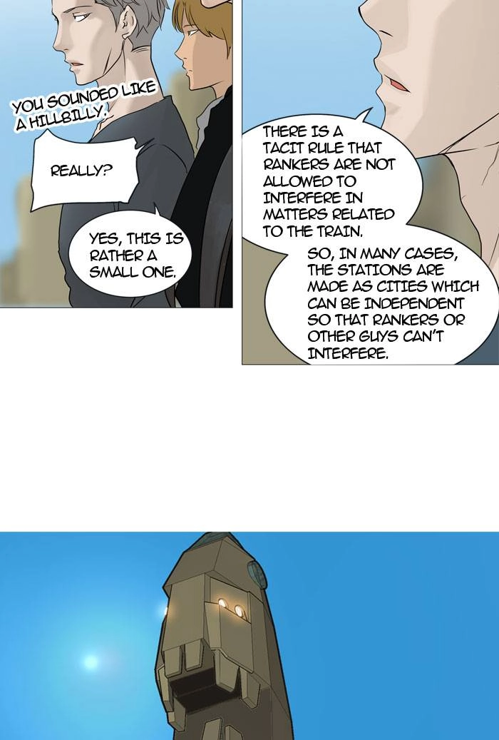 Tower of God Chapter 240 - Page 3