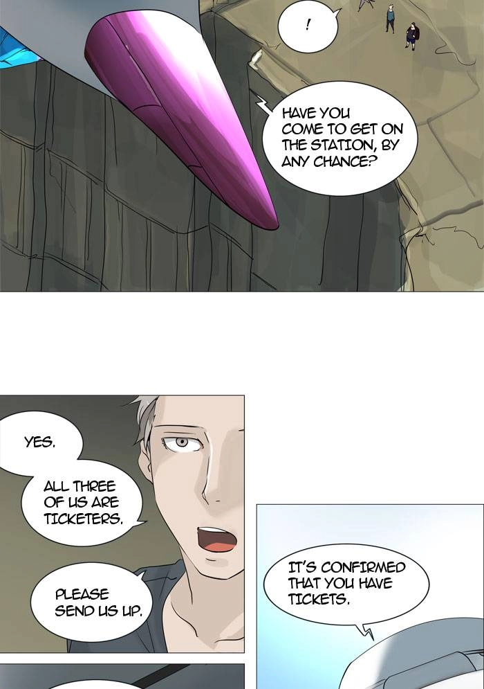Tower of God Chapter 240 - Page 5