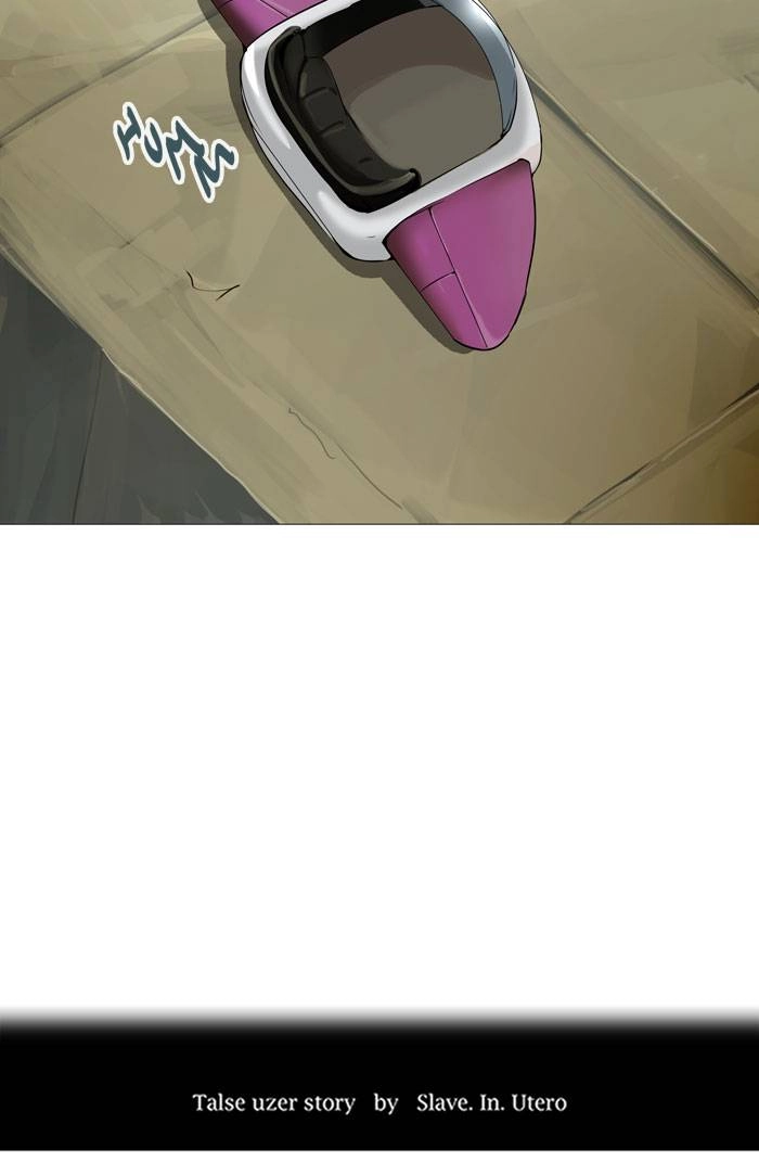 Tower of God Chapter 240 - Page 7