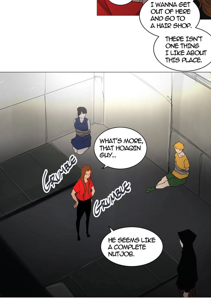 Tower of God Chapter 240 - Page 15