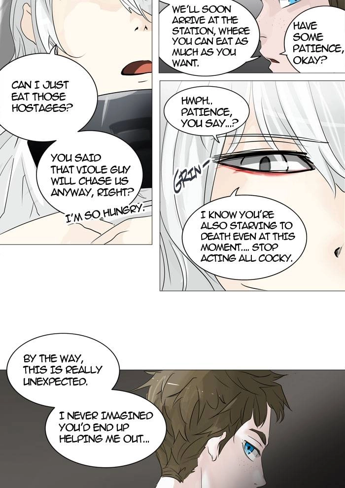 Tower of God Chapter 240 - Page 23