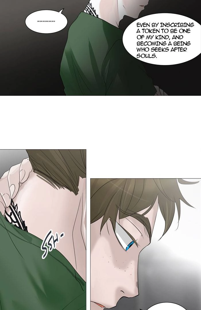 Tower of God Chapter 240 - Page 24