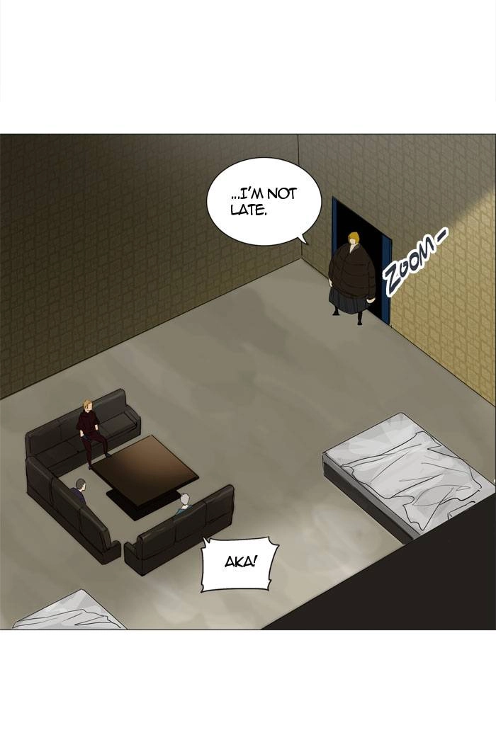 Tower of God Chapter 240 - Page 39