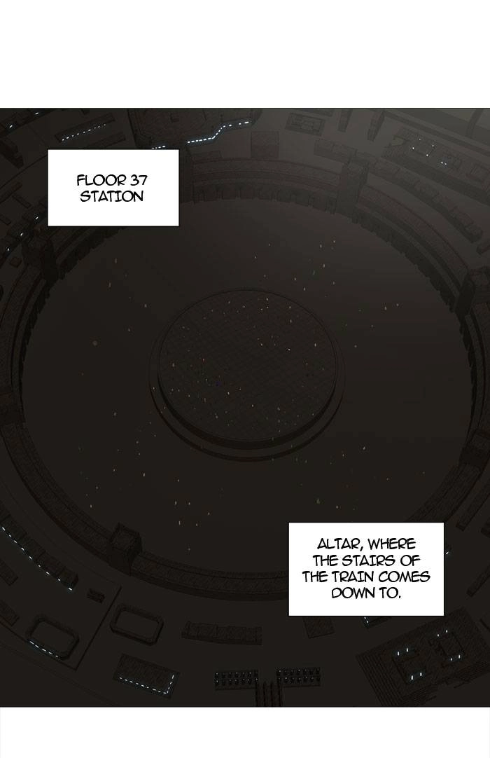 Tower of God Chapter 241 - Page 7