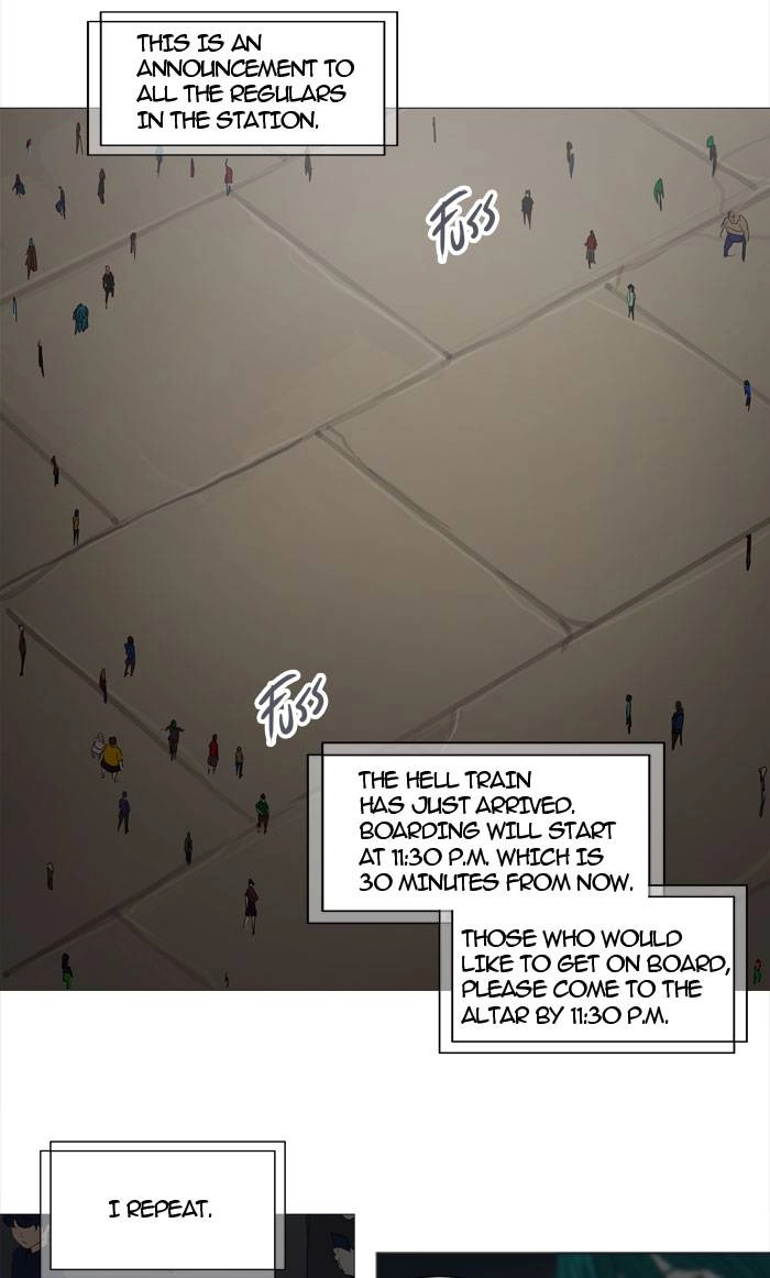 Tower of God Chapter 241 - Page 8