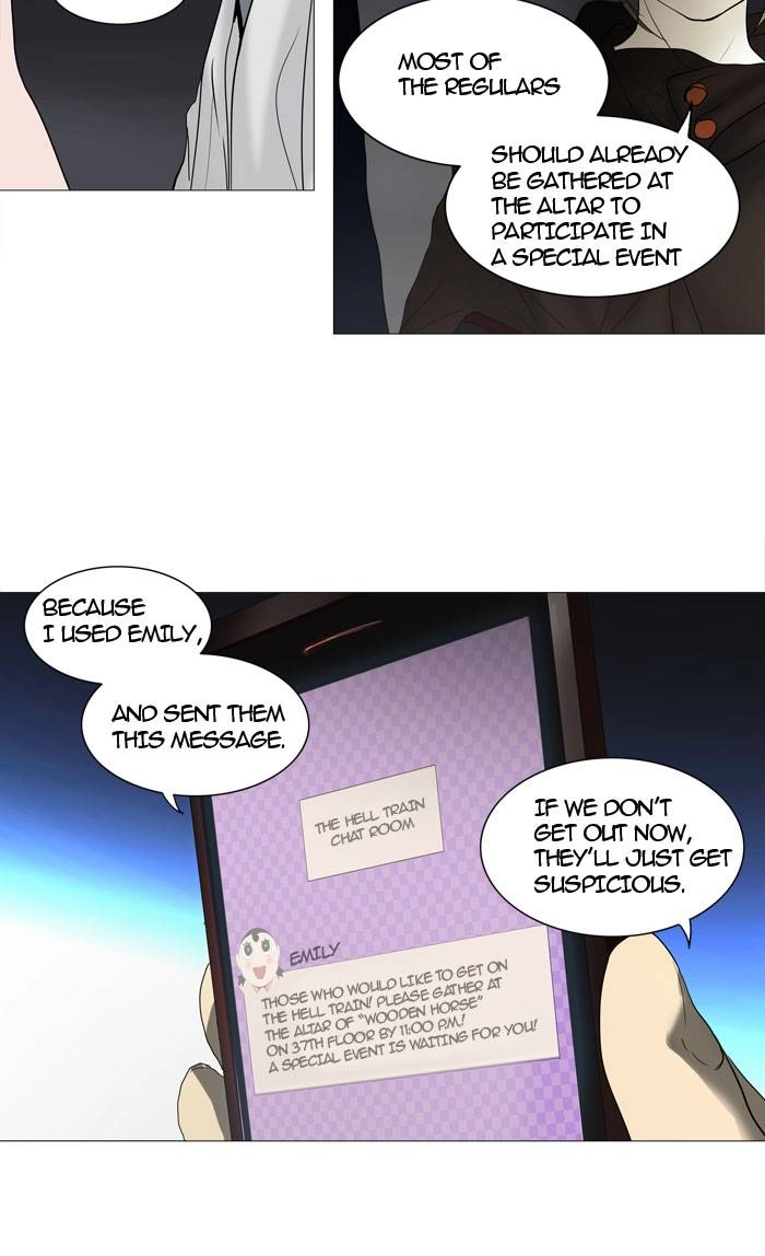Tower of God Chapter 241 - Page 21