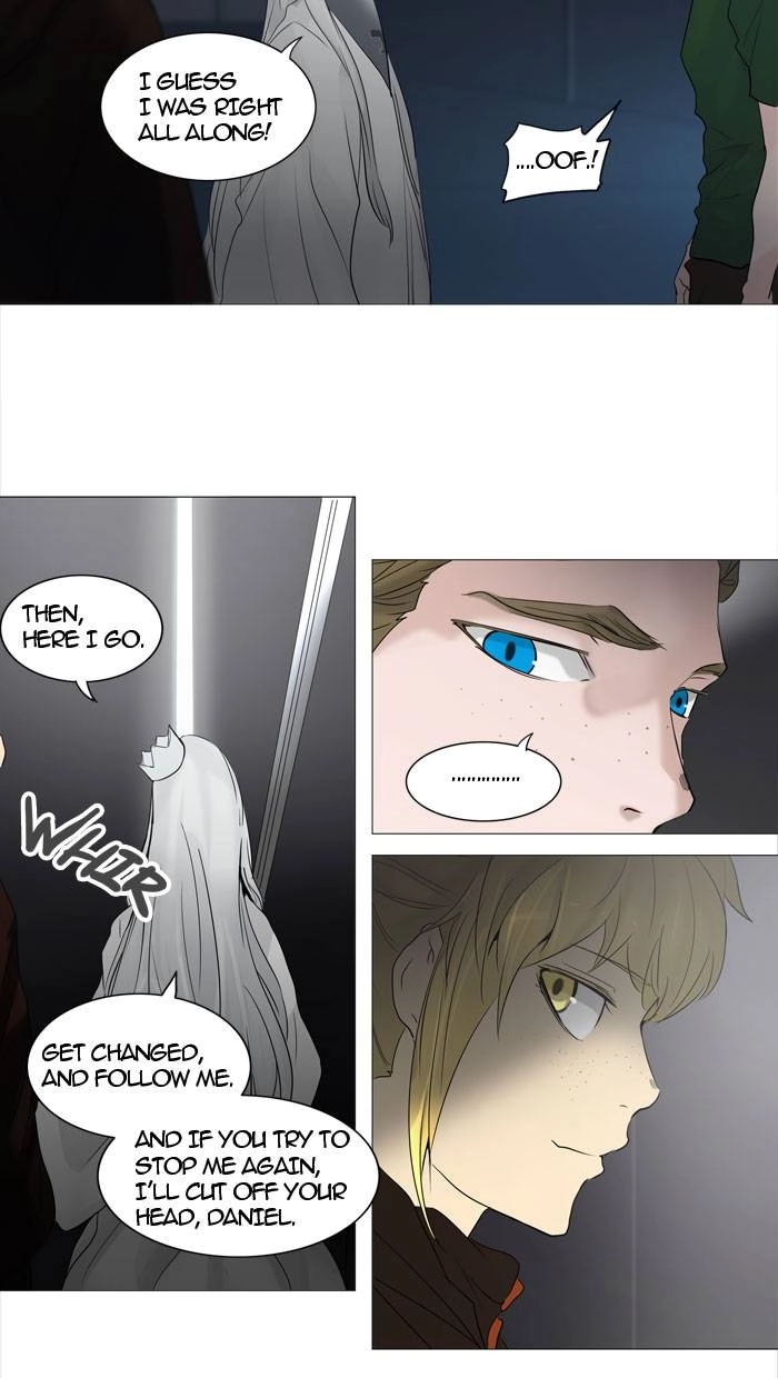 Tower of God Chapter 241 - Page 23