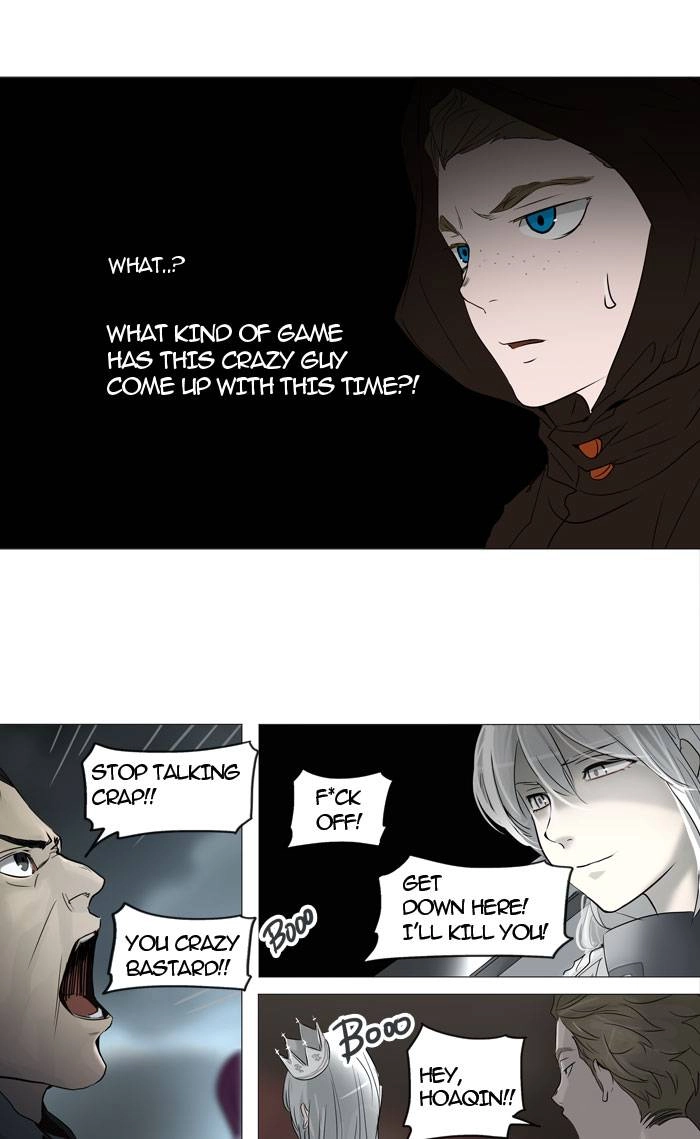 Tower of God Chapter 241 - Page 37