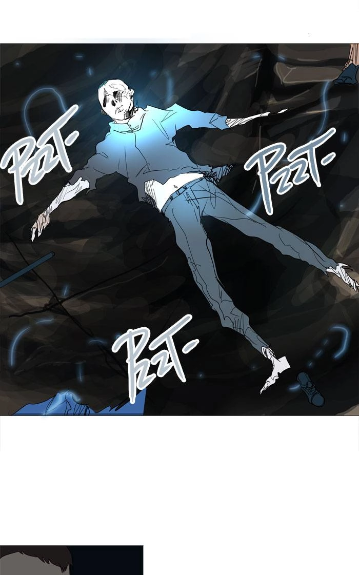 Tower of God Chapter 241 - Page 42