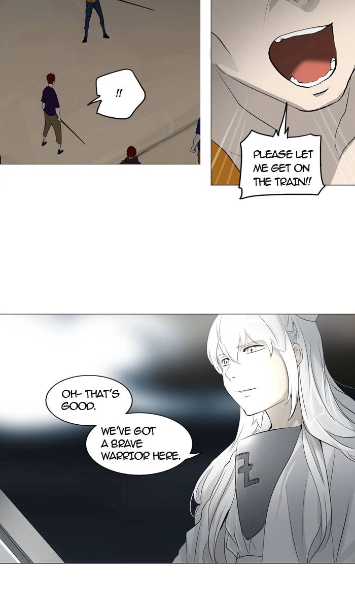 Tower of God Chapter 241 - Page 45