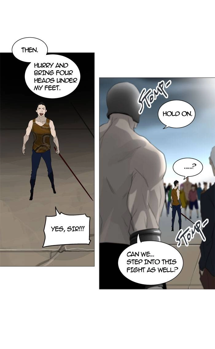 Tower of God Chapter 241 - Page 46