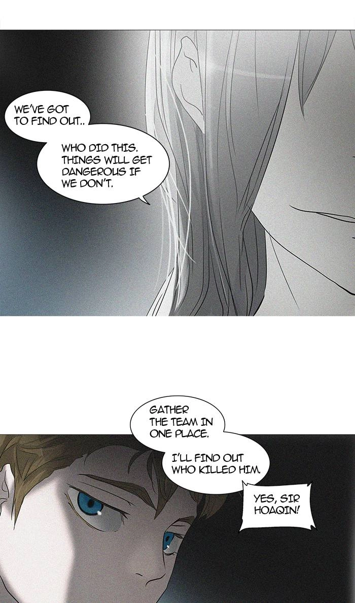 Tower of God Chapter 242 - Page 3