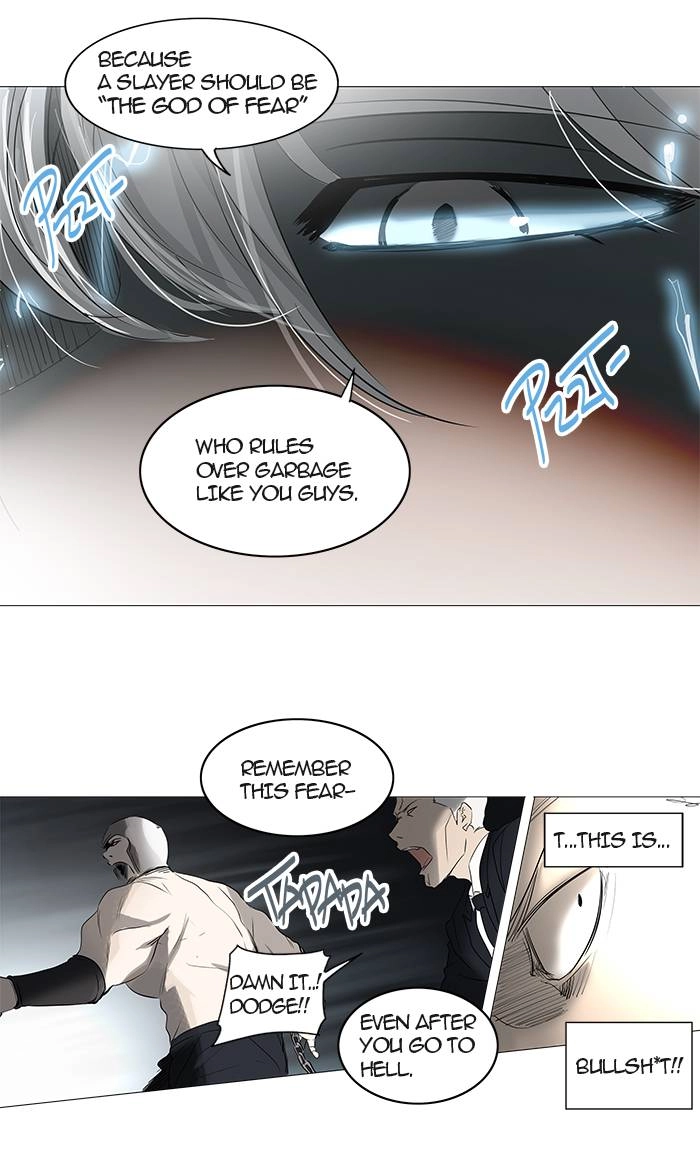 Tower of God Chapter 242 - Page 38