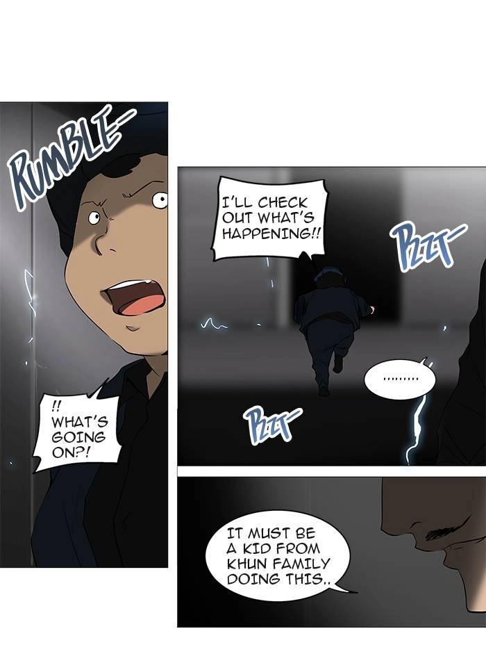 Tower of God Chapter 242 - Page 59