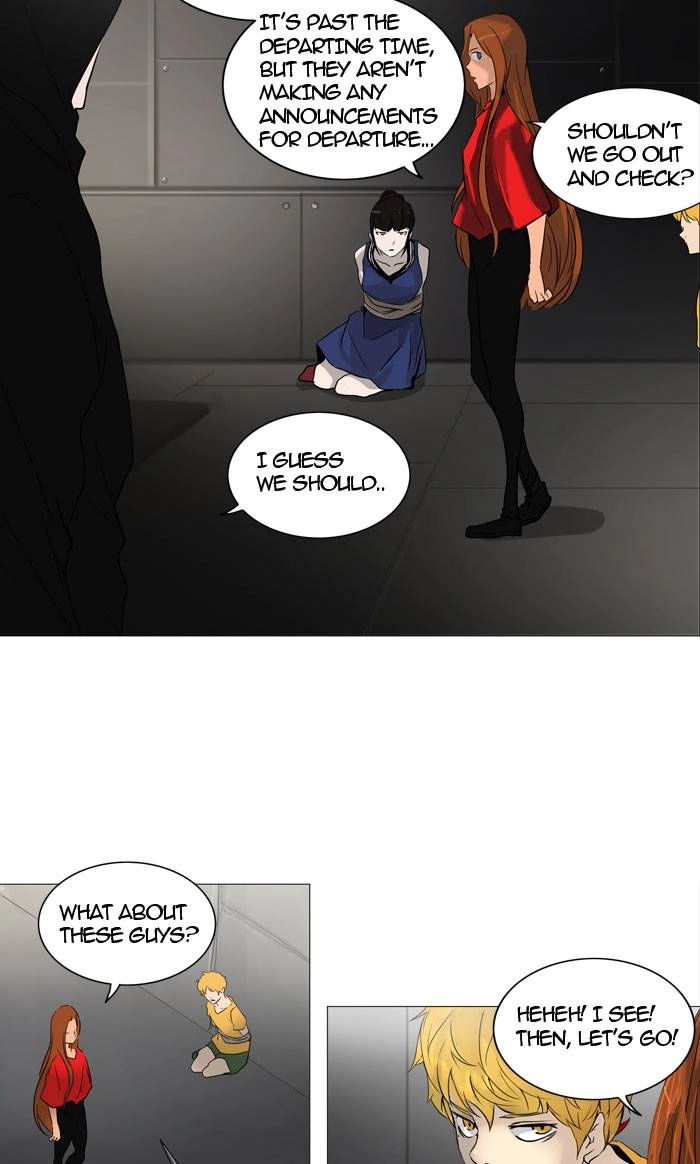 Tower of God Chapter 243 - Page 14