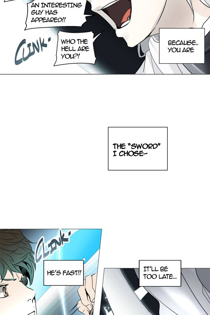 Tower of God Chapter 243 - Page 43