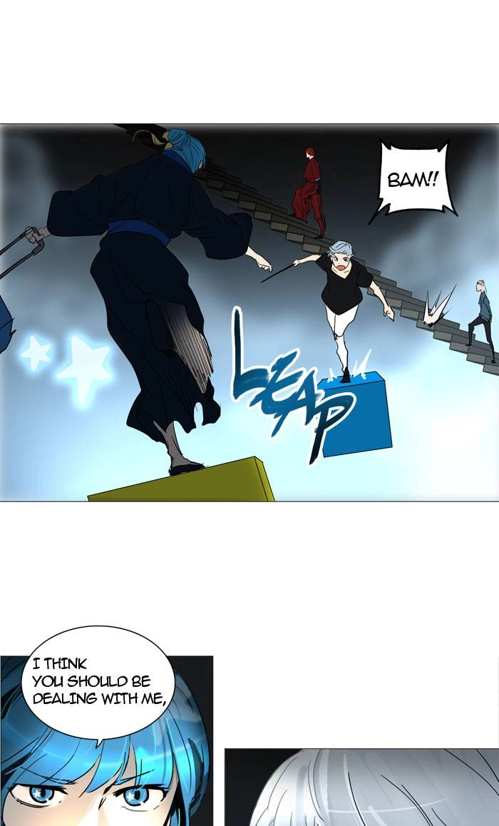 Tower of God Chapter 244 - Page 11
