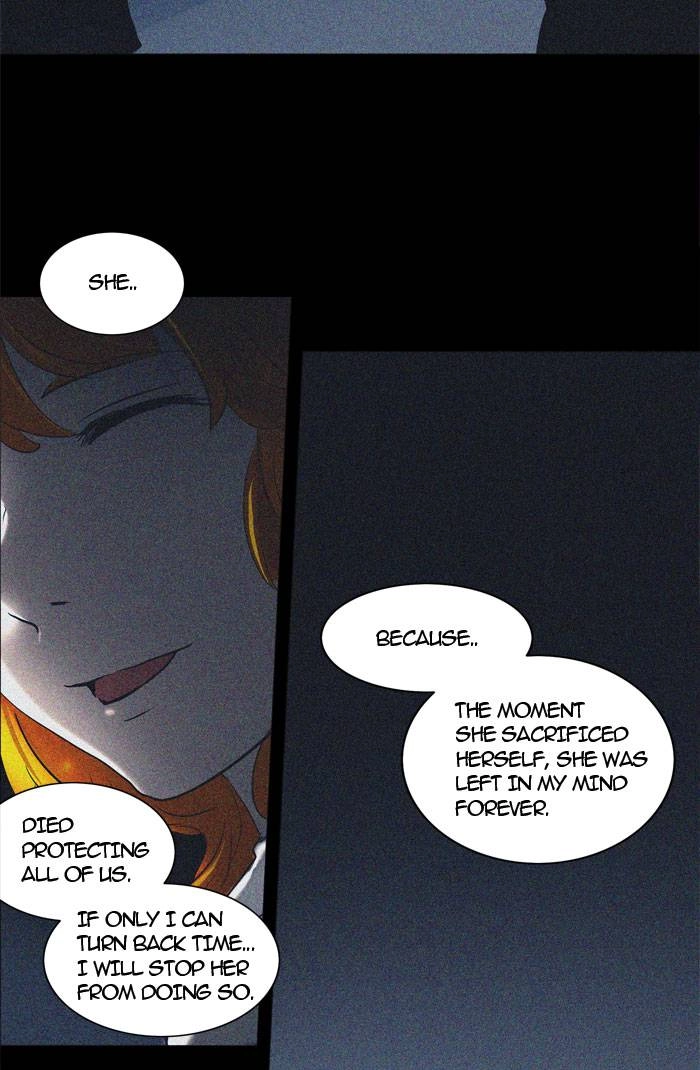 Tower of God Chapter 244 - Page 22