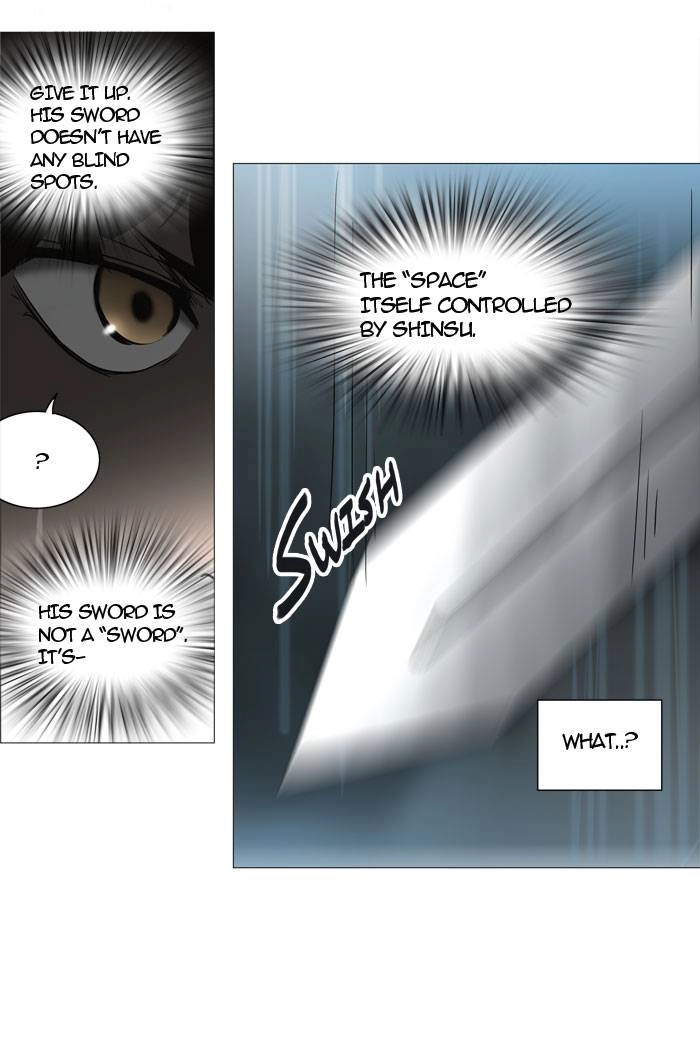 Tower of God Chapter 244 - Page 41
