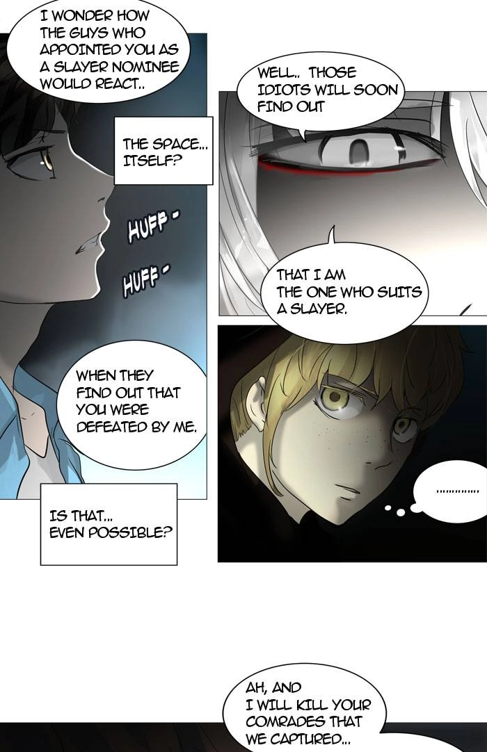 Tower of God Chapter 244 - Page 43