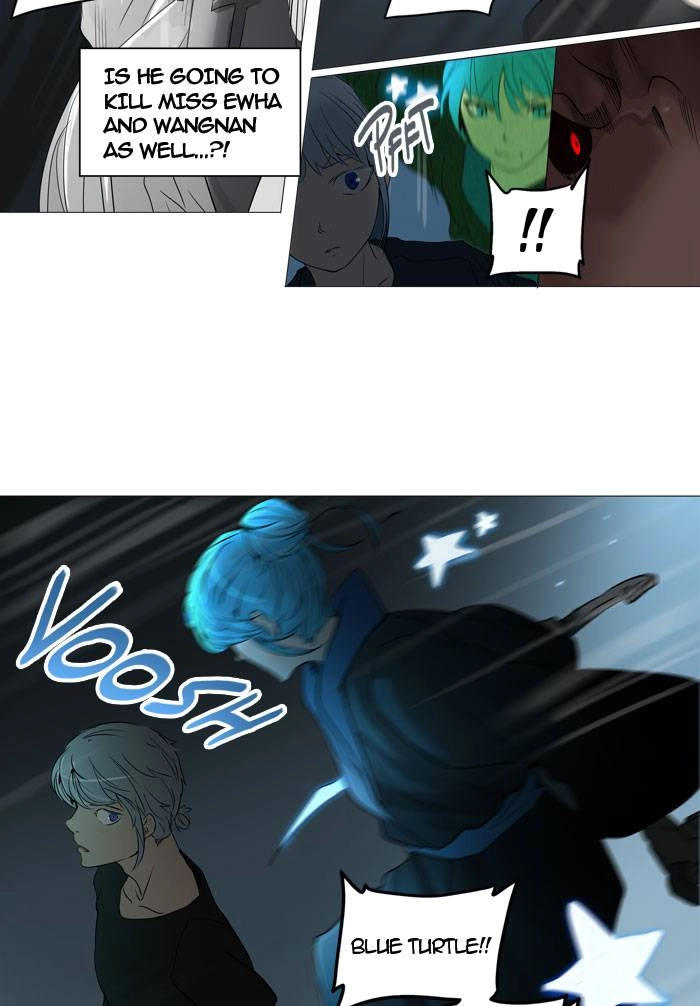 Tower of God Chapter 244 - Page 45